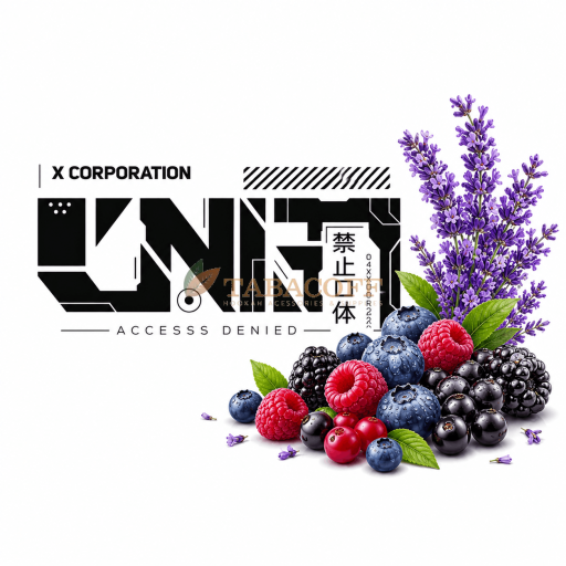 Табак для кальяна Unity Berry Lavender (Ягоды, лаванда) 100 гр